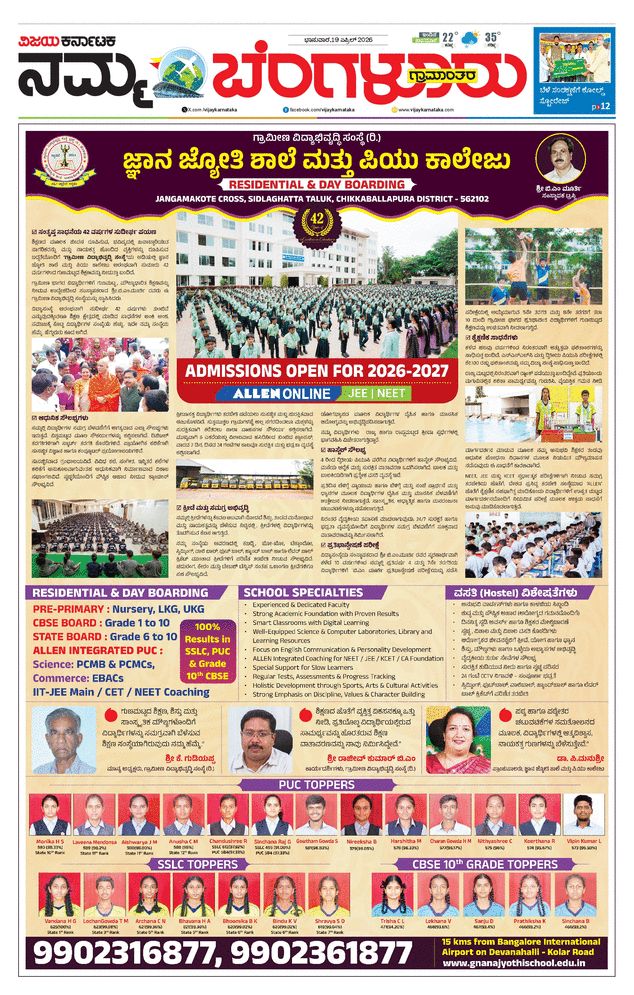 paper-img