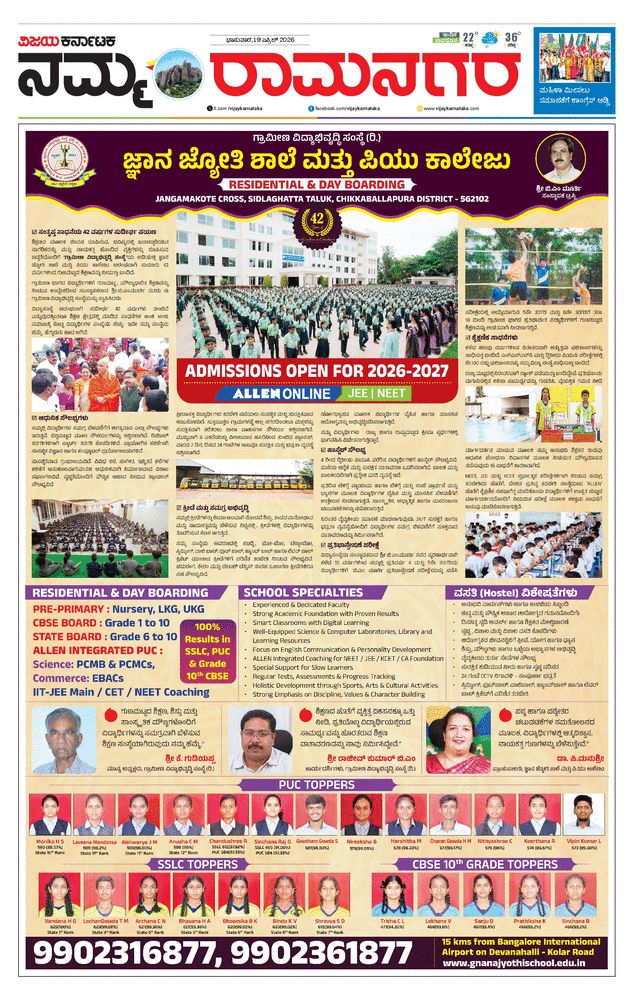 paper-img