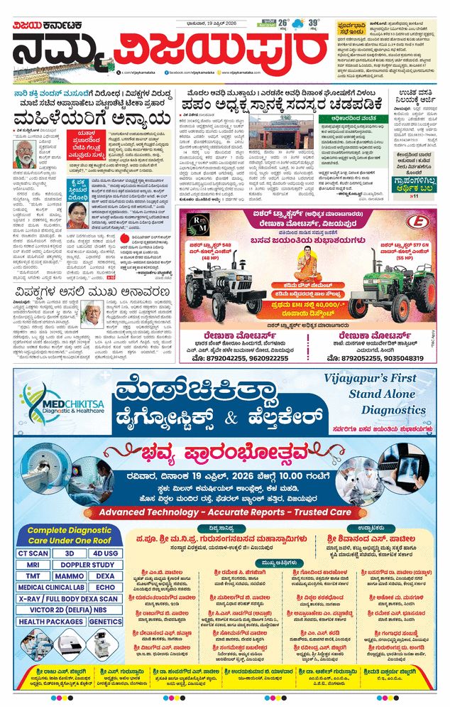 paper-img