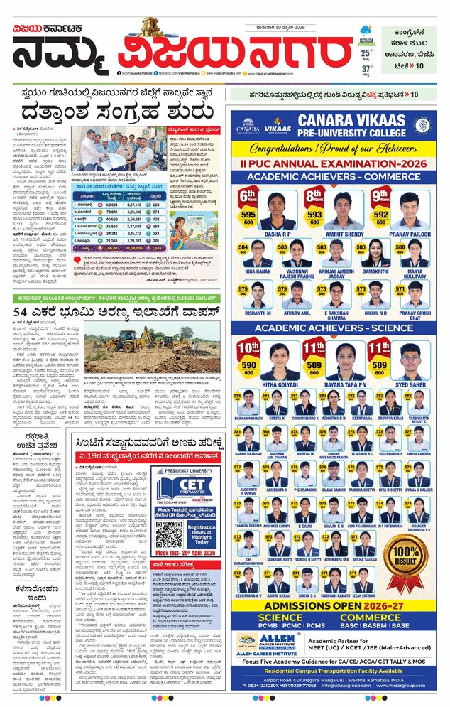 paper-img
