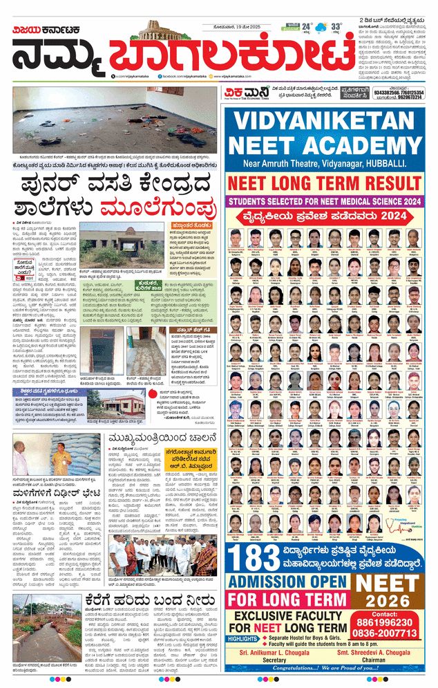 paper-img