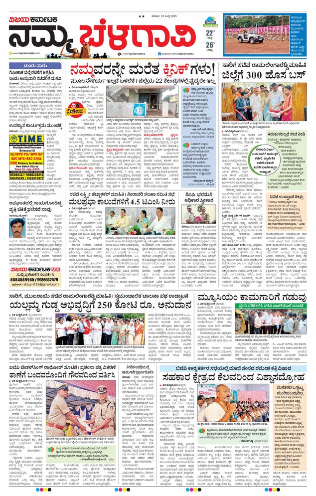 paper-img