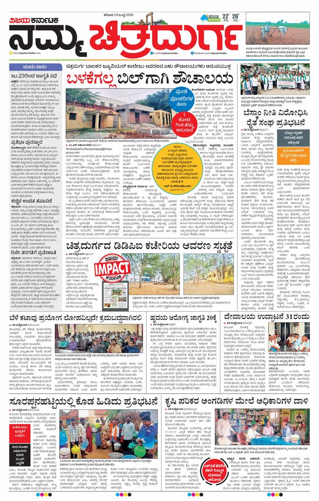 paper-img
