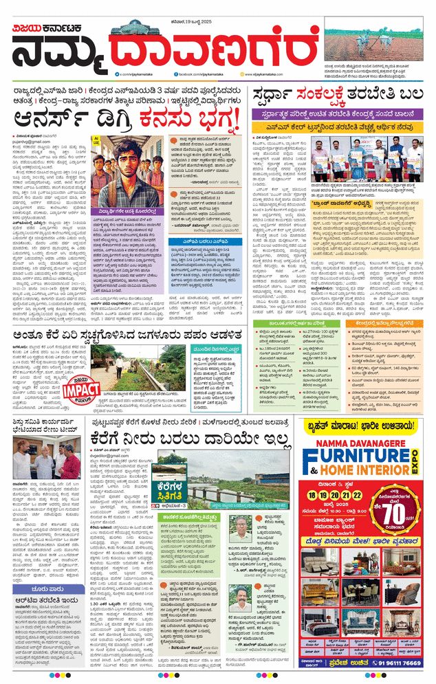 paper-img