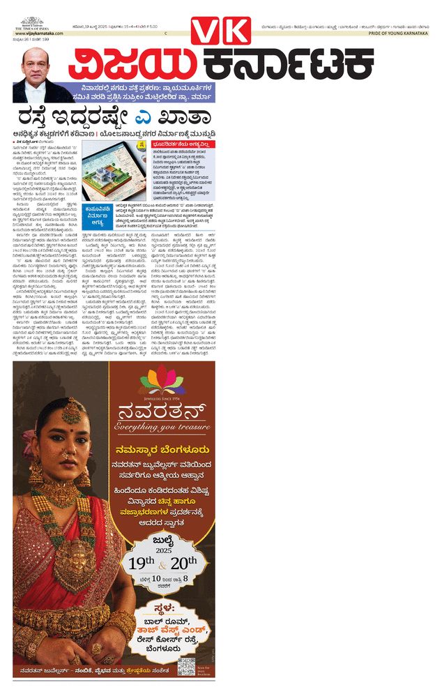 paper-img