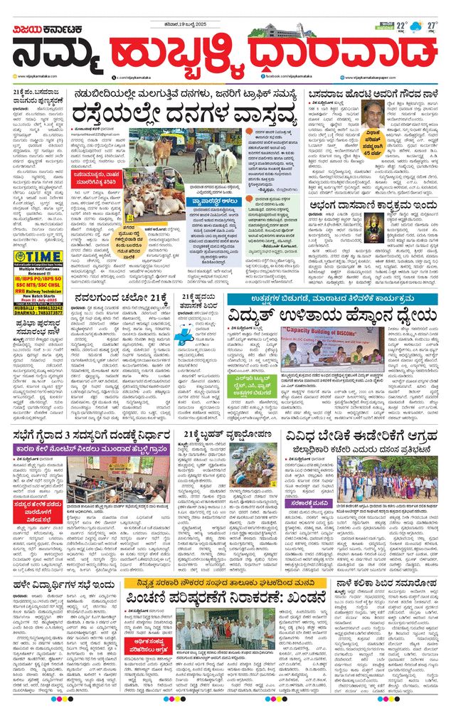 paper-img