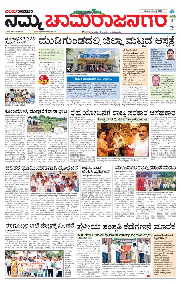 paper-img