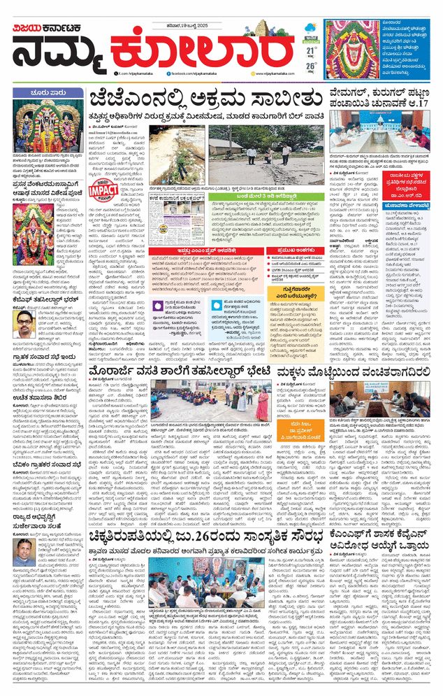paper-img