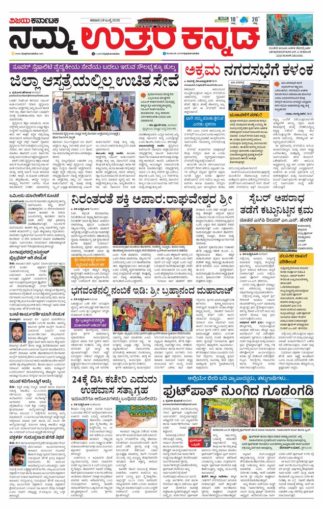paper-img