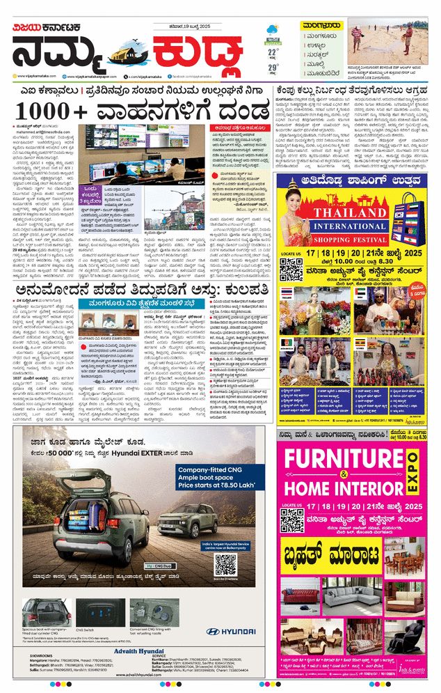 paper-img