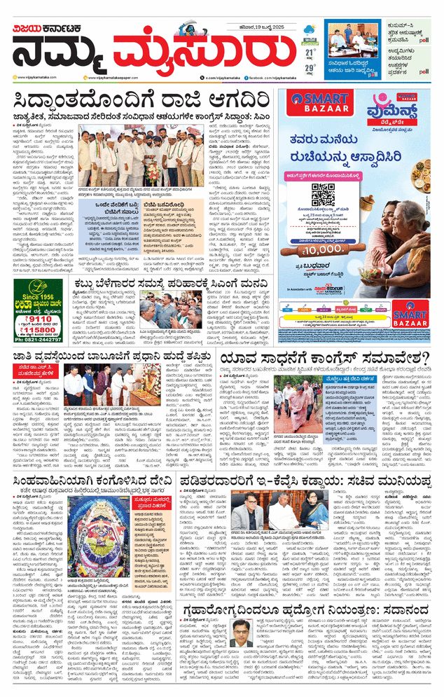 paper-img