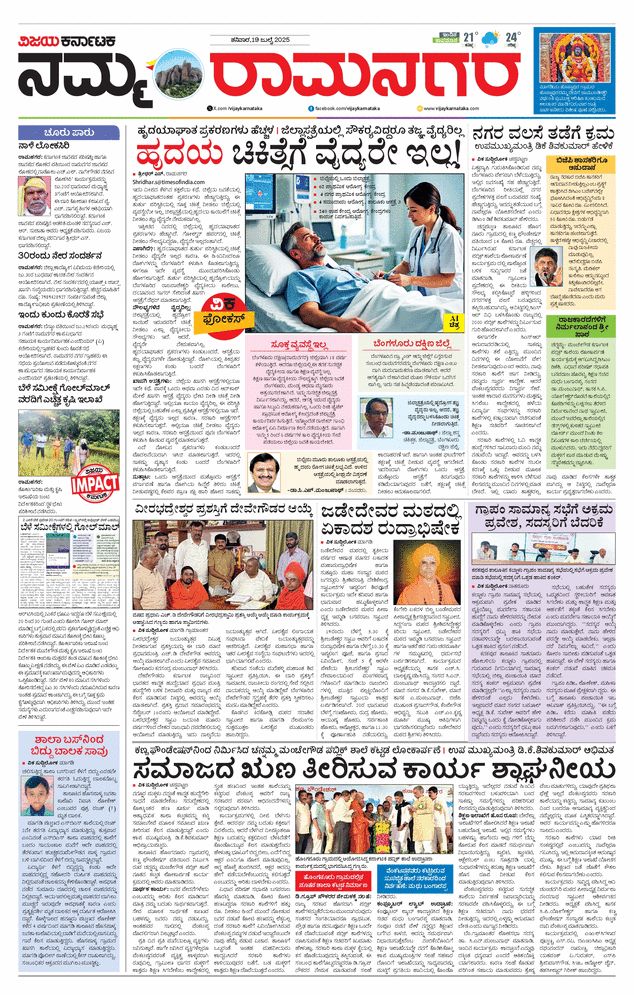 paper-img