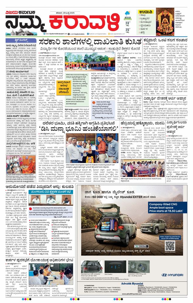 paper-img