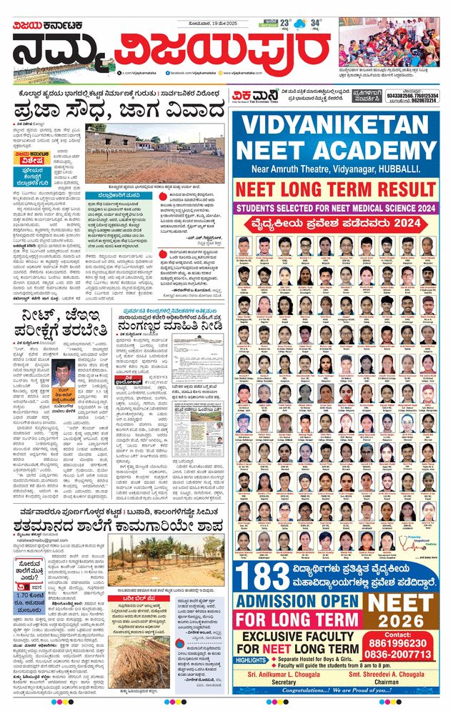 paper-img
