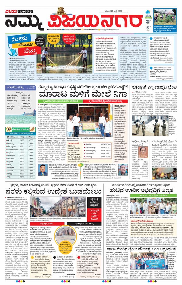paper-img