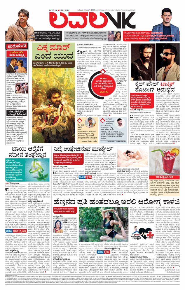 paper-img
