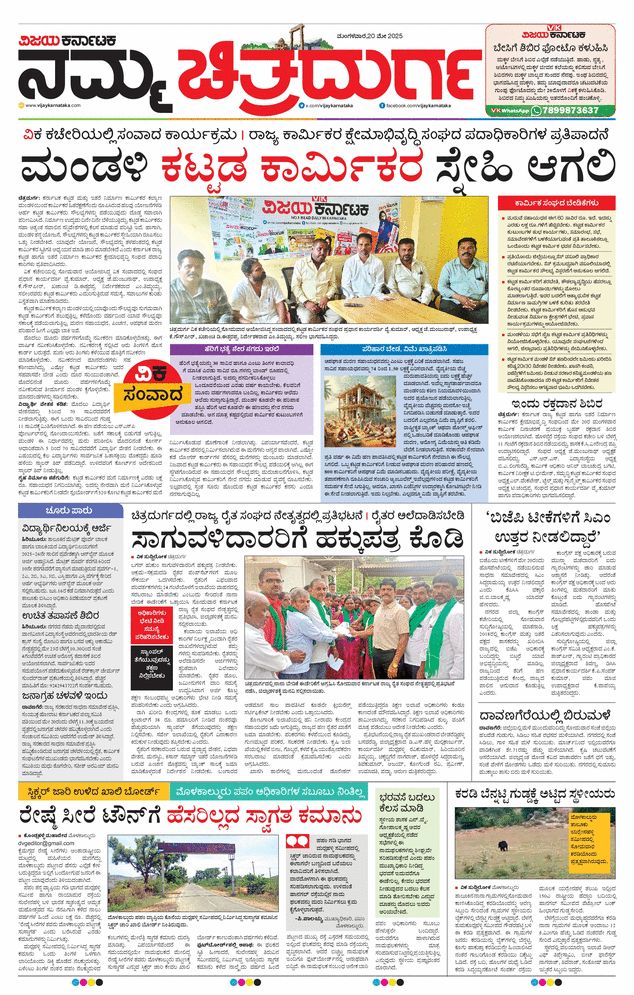 paper-img