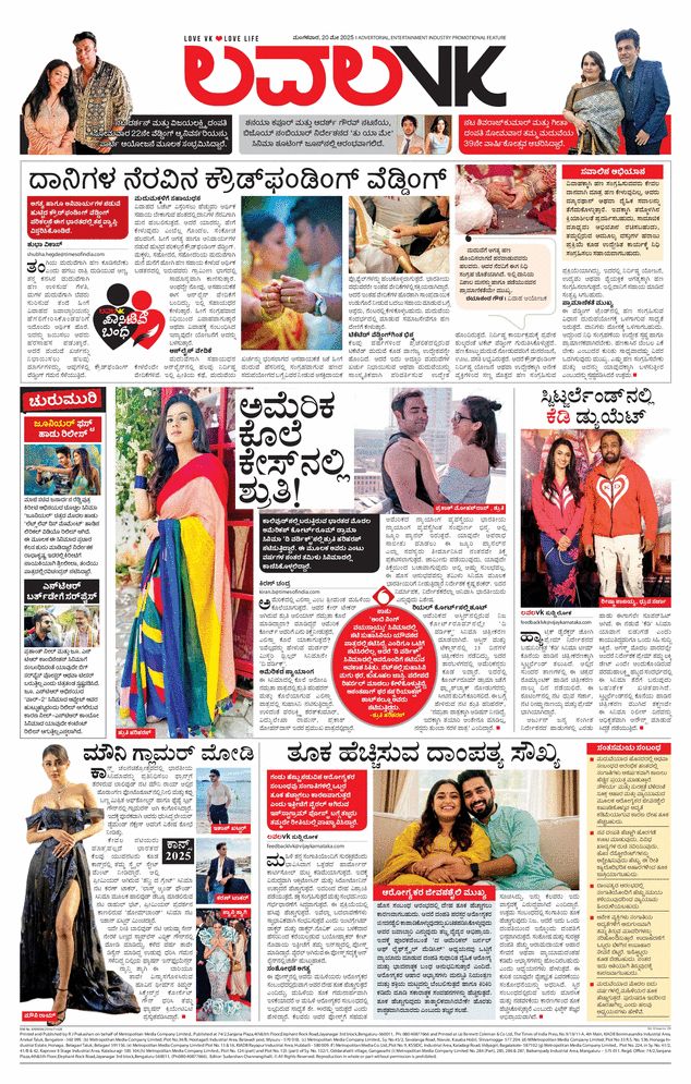 paper-img