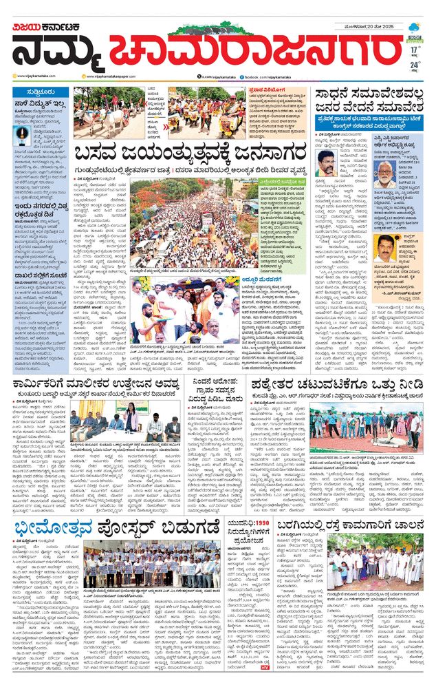 paper-img