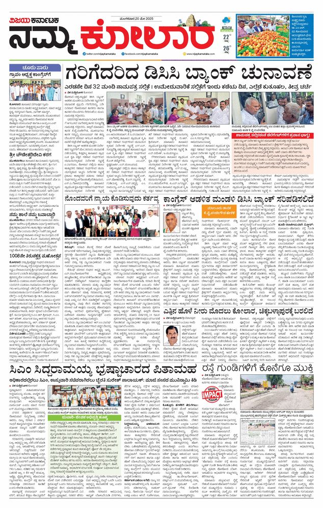 paper-img