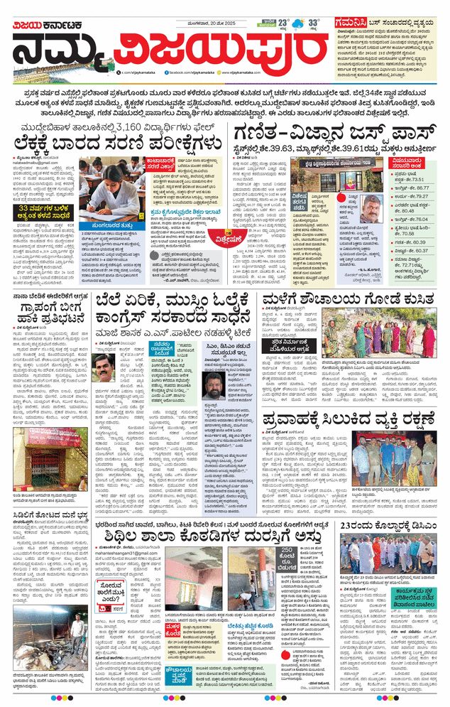 paper-img